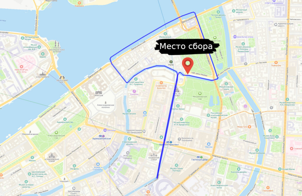 Карта маршрута