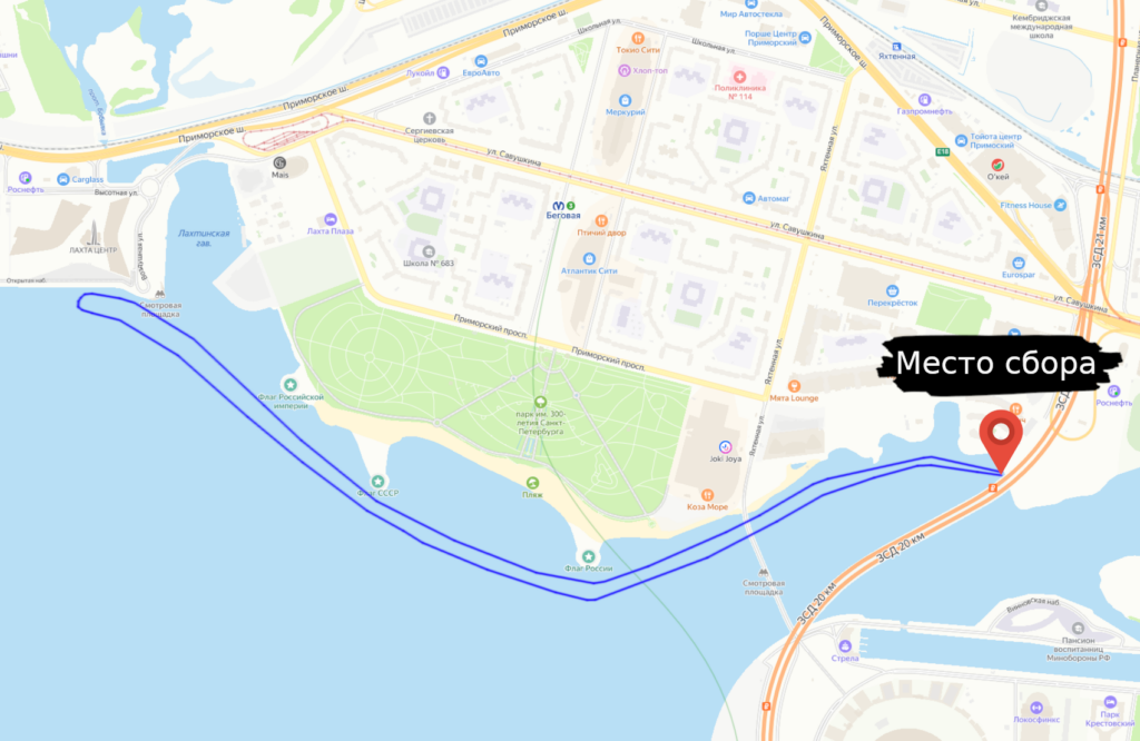 Карта маршрута
