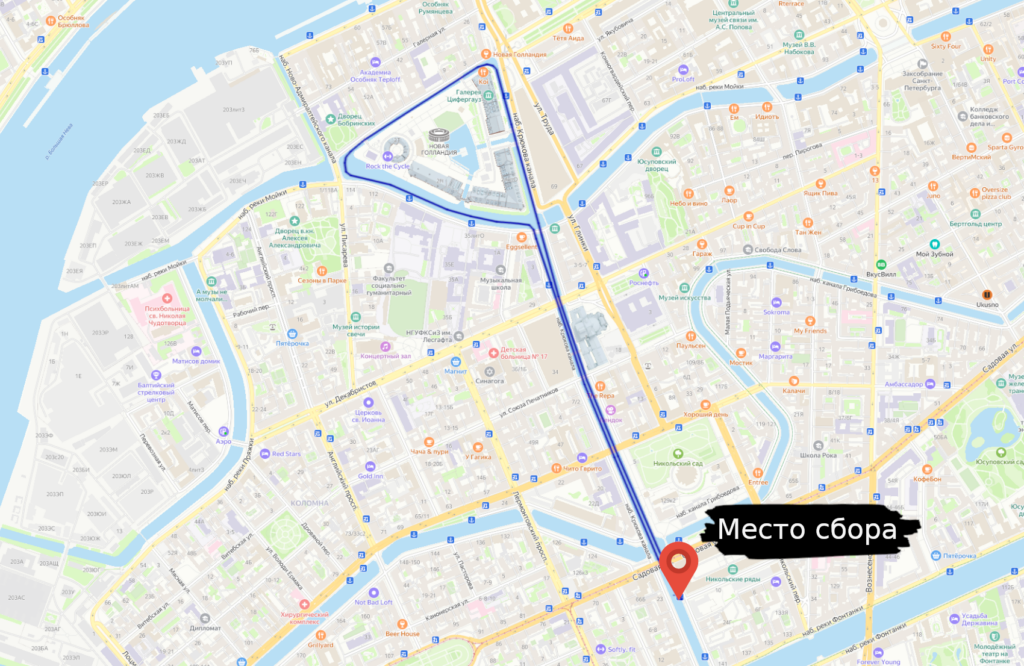 Карта маршрута